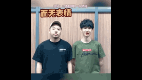 策略与价值