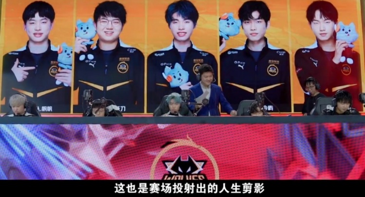 重拾上场时